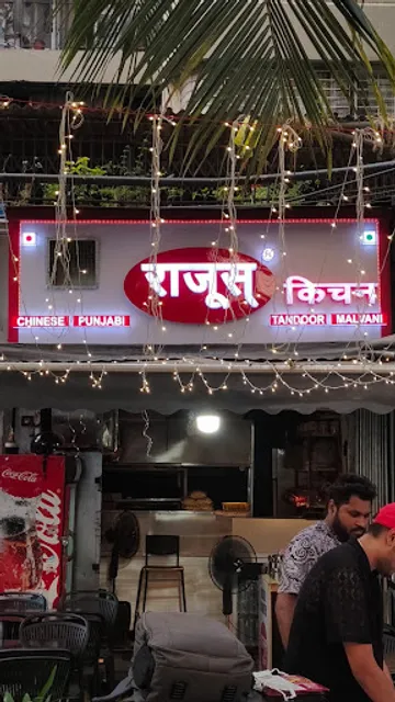 Raju's Kitchen