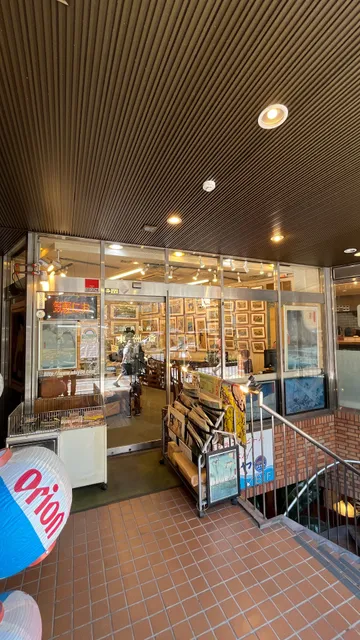 Art Gallery Kotenhanga TOSHUSAI