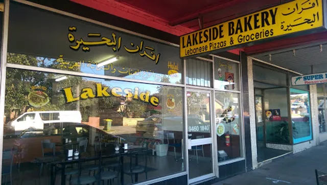 Lakeside Bakery