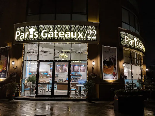 Paris Gateaux Golden Heart