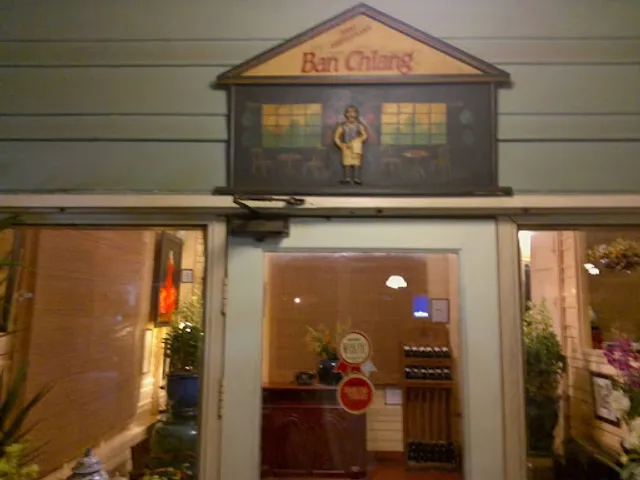 Baan Chiang Restaurant