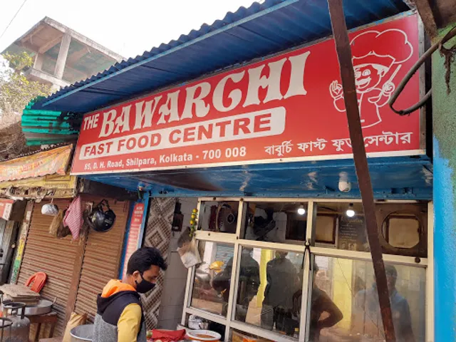 The Bawarchi Fast Food Centre