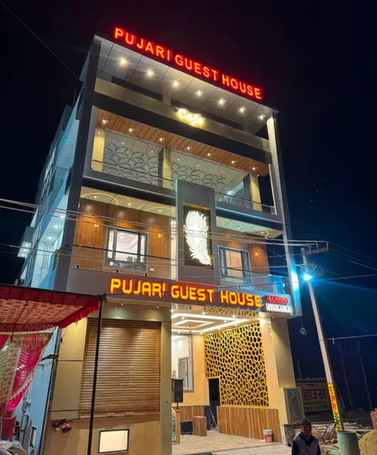 Pujari Guest House