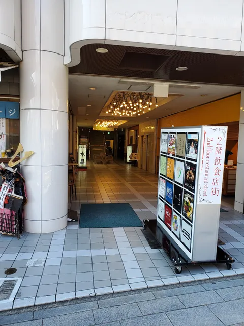 純豚骨らぁめん ナナメ上をゆく