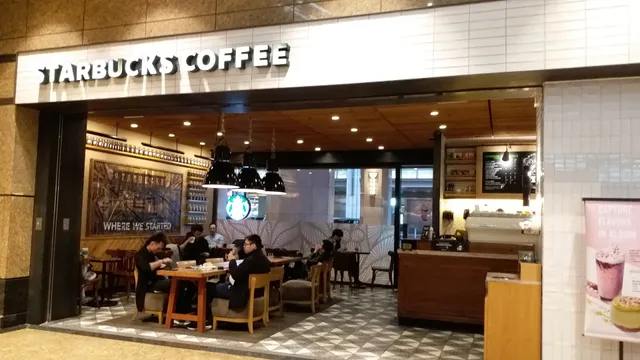 STARBUCKS Sun Hung Kai Centre Shop