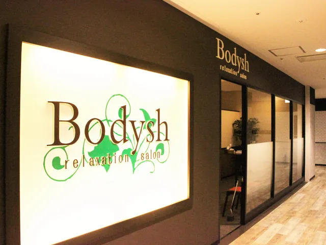 Bodysh Ikebukuro Store (East Exit)