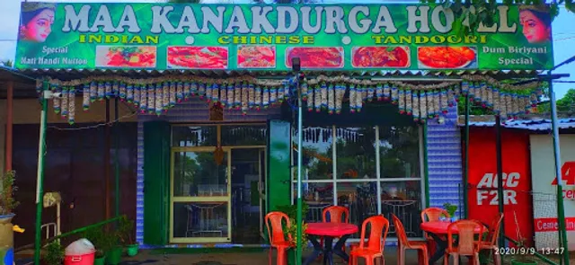 Maa Kanak Durga Hotel