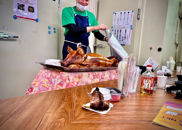 豚の丸焼き とんとん