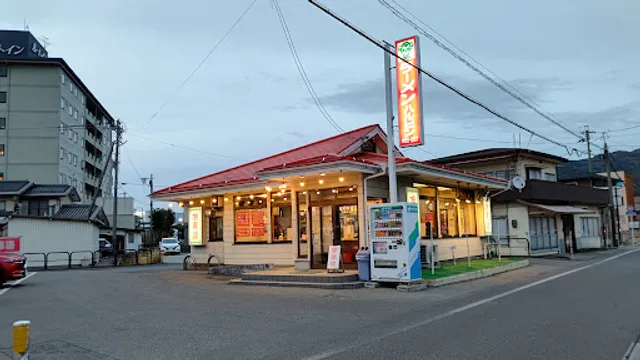 ハルピンラーメン 諏訪本店