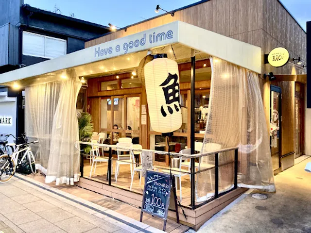 サカナトニックBACU