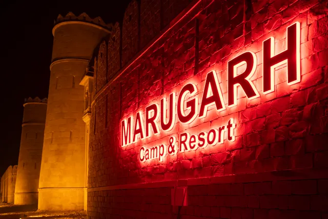 Marugarh Camp and Resort Jaisalmer
