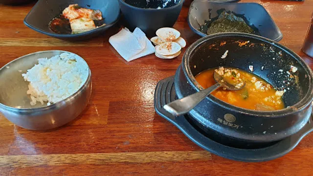 초당할머니순두부