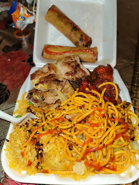 China Food Express Restaurant