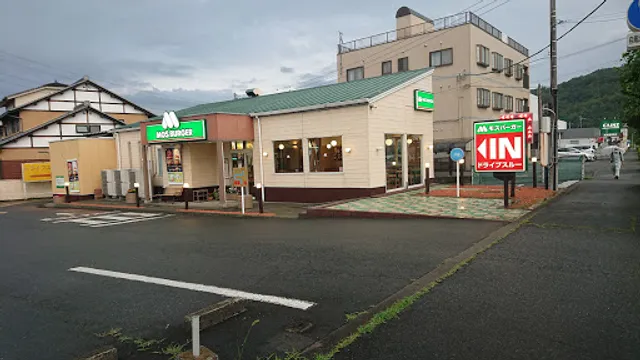 Mos Burger - Takasaki Toyo-oka