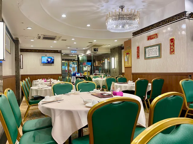 Jumping Dragon Seafood Restaurant