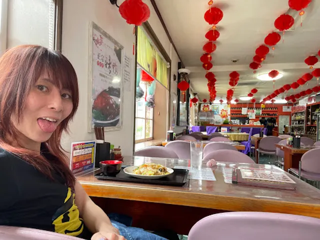 中華居酒屋 四季香