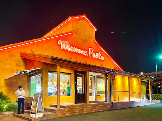 Mamma Pasta