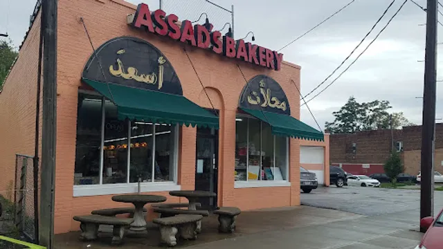 Assad's Mediterranean Cuisine