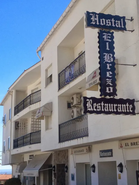 Hostal El Brezo