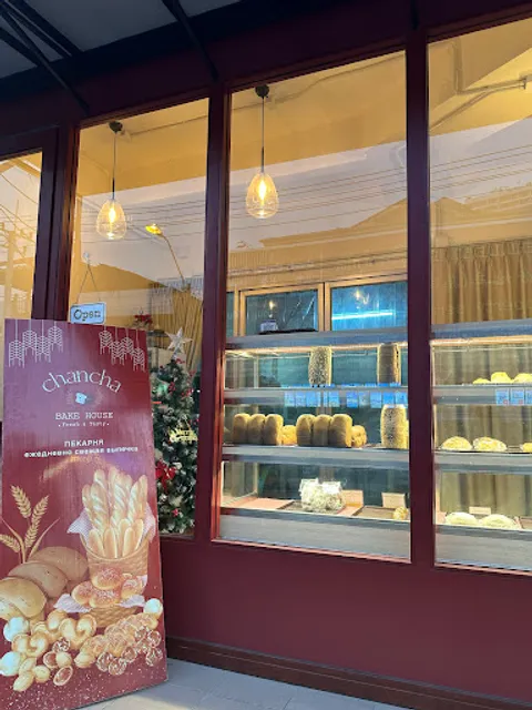 Chancha Bake House