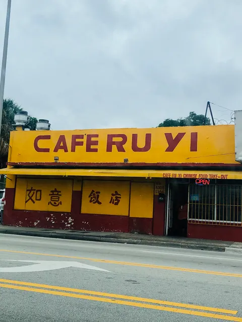Cafe Ruyi