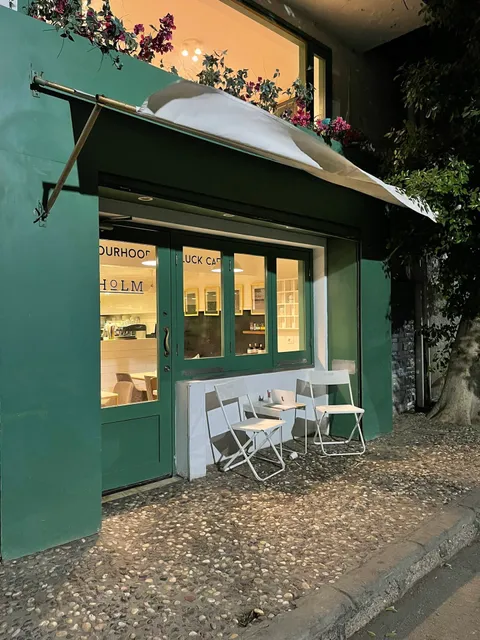 Holm Cafe