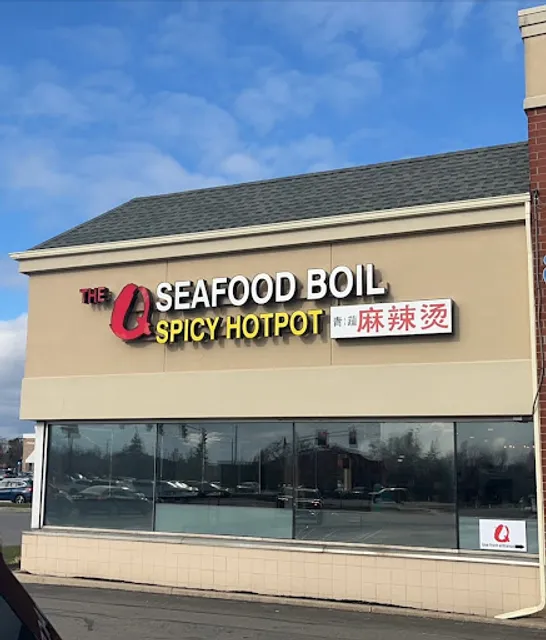 The Q Seafood Boil and Hotpot - 青蔬麻辣烫