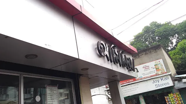 Aminia Restaurant - Garia