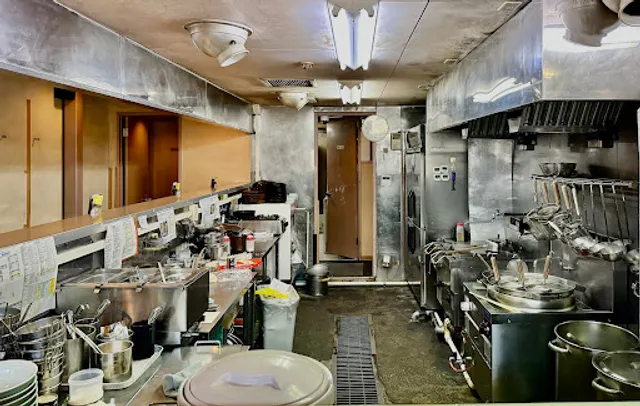 Ramen Kagetsu Arashi