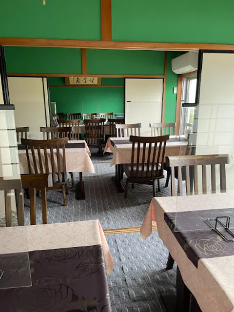 ぎふ初寿司 島分店