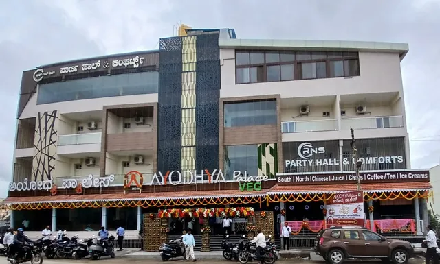 Ayodhya palace veg restaurant and party hall