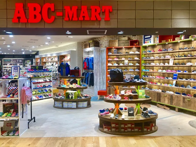 ABC-mart