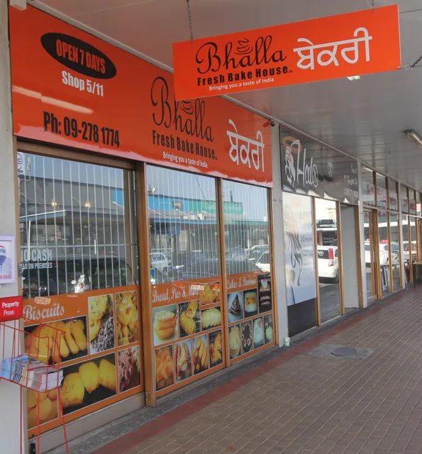 Bhalla Fresh Bake House Ltd