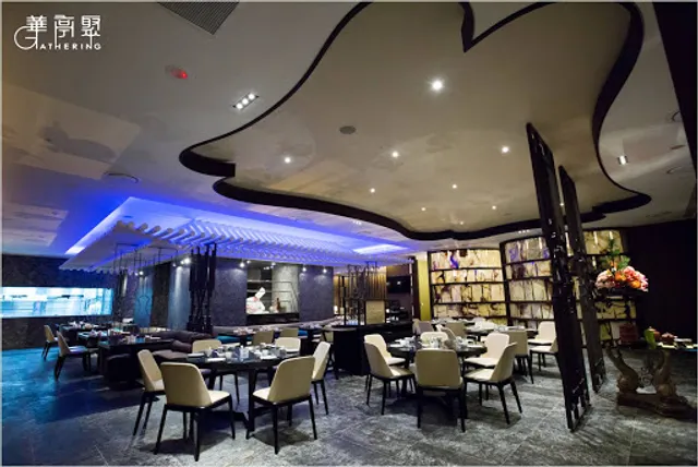 典華雅聚 新莊店