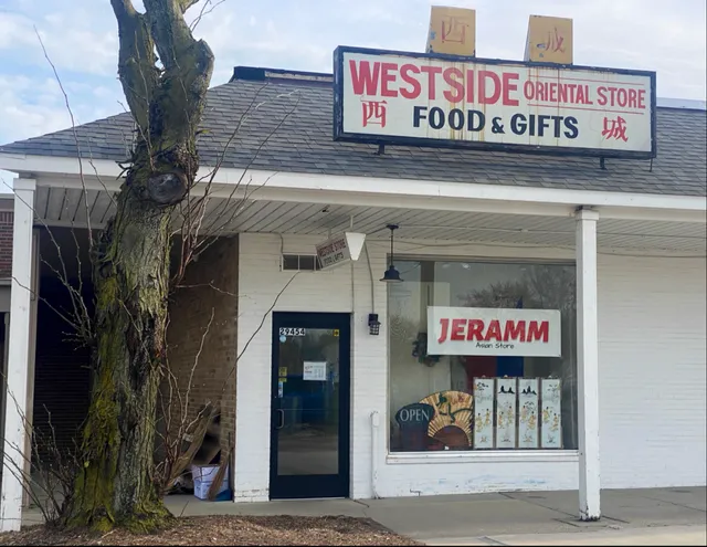 Jeramm (Westside Oriental- Filipino) Asian Store