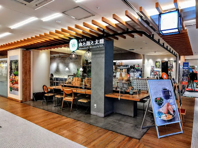 CAFE山と海と太陽 アスティ静岡店