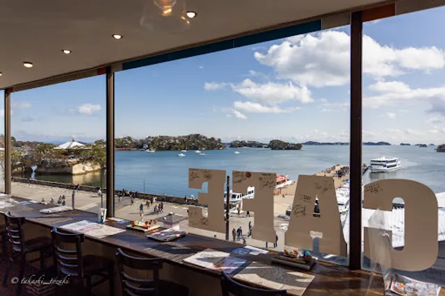 はすのはねカフェ