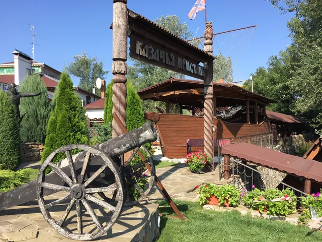 The recreation center "Cossack Quay"