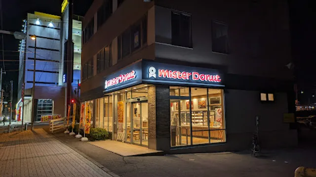 Mister Donut Abashiri shop
