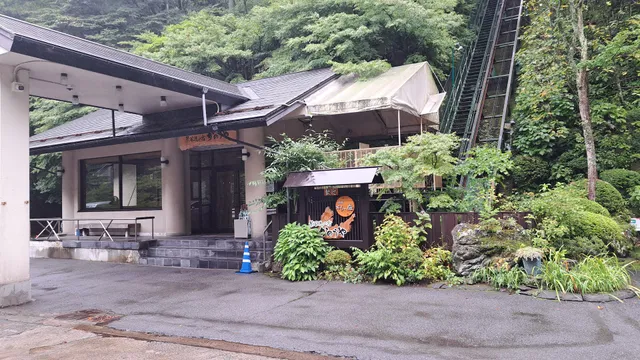 かのうや 別邸 そらの庭