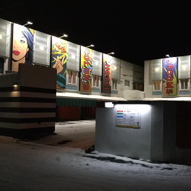 旭川ホテルカラーズ