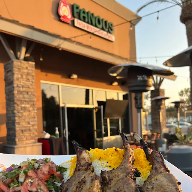 Fanous Fresh Grill and Hookah Lounge