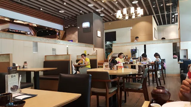 Ootoya Songshan Station