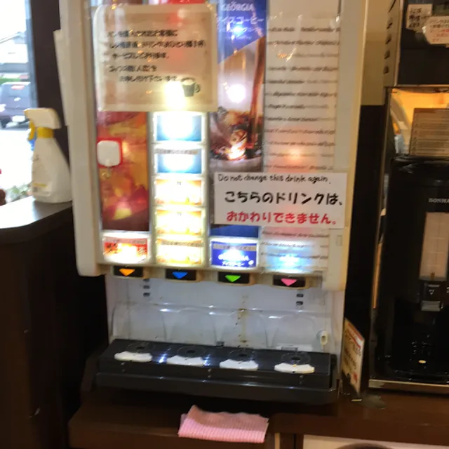 スペイン石窯パン工房パンオーレ