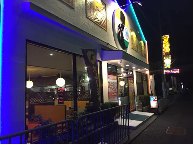 Shikhar Indian Cuisine