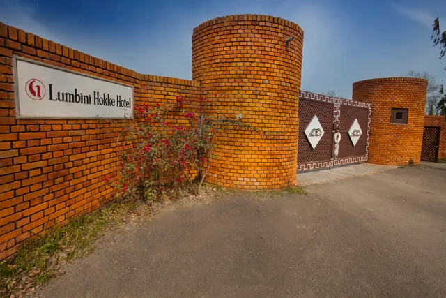 Hokke Lumbini - Hotel in Lumbini