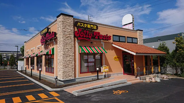 Jolly Pasta Ebetsu