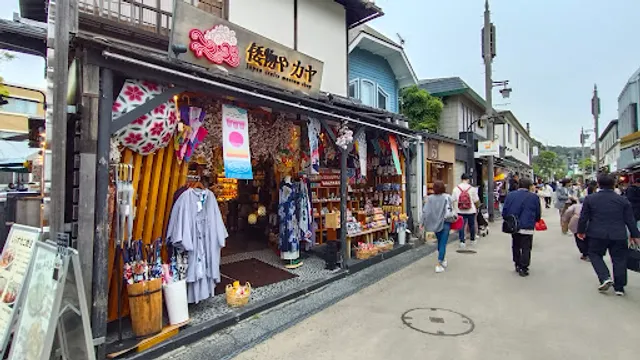 Dolce far niente ドルチェ ファール ニエンテ