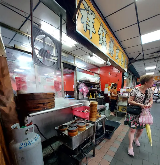 Cheung Yu Restaurant