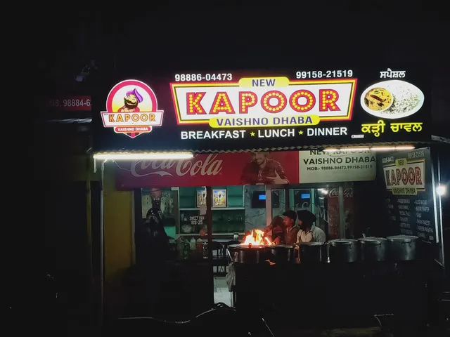 Kapoor Dhaba